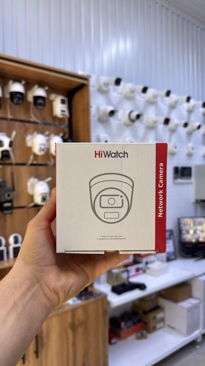 HiWatch — купольная IP-камера