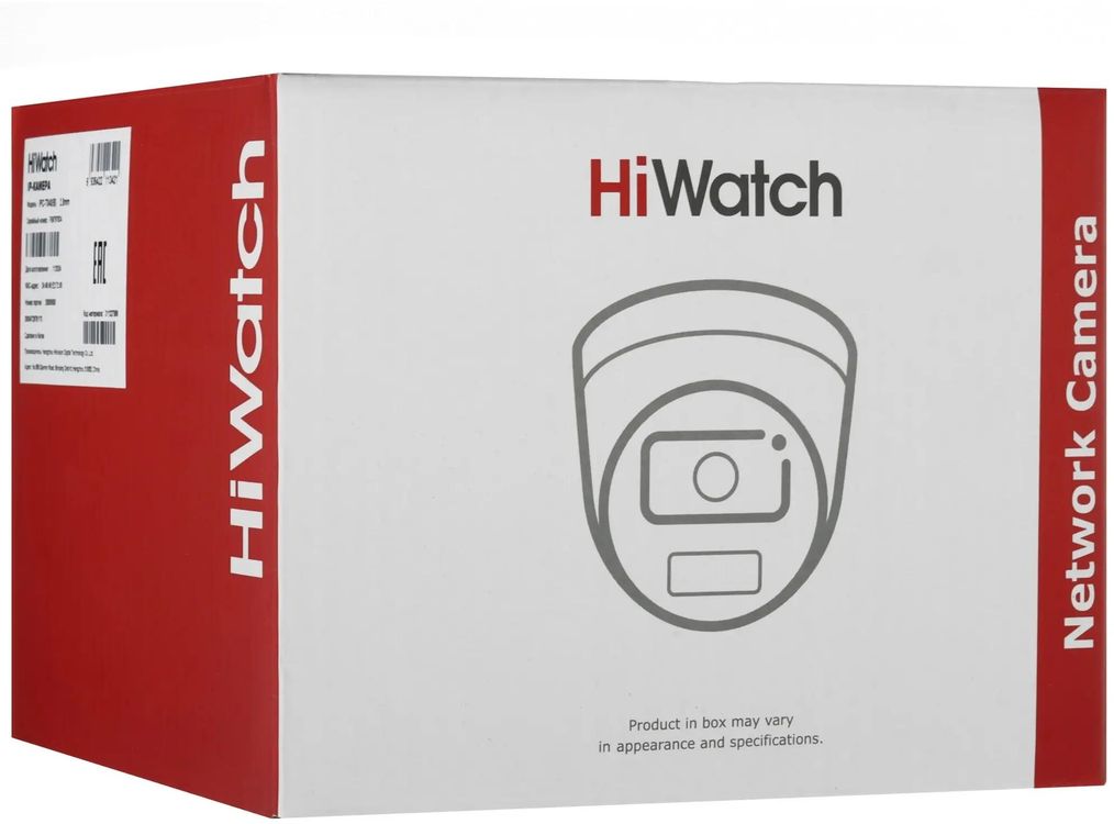 Camera HiWatch IPC-T040(M) 2.8mm 4MP